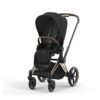 Poussette Cybex Priam